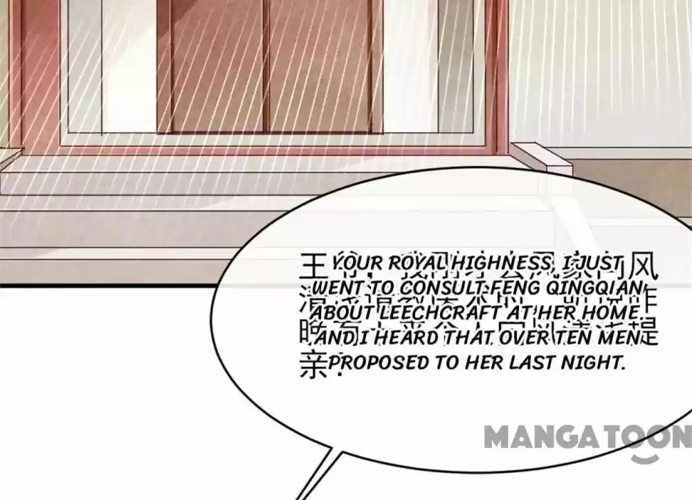 Princess Tomboy & Prince Grumpy Chapter 39