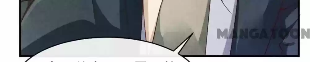 Princess Tomboy & Prince Grumpy Chapter 39