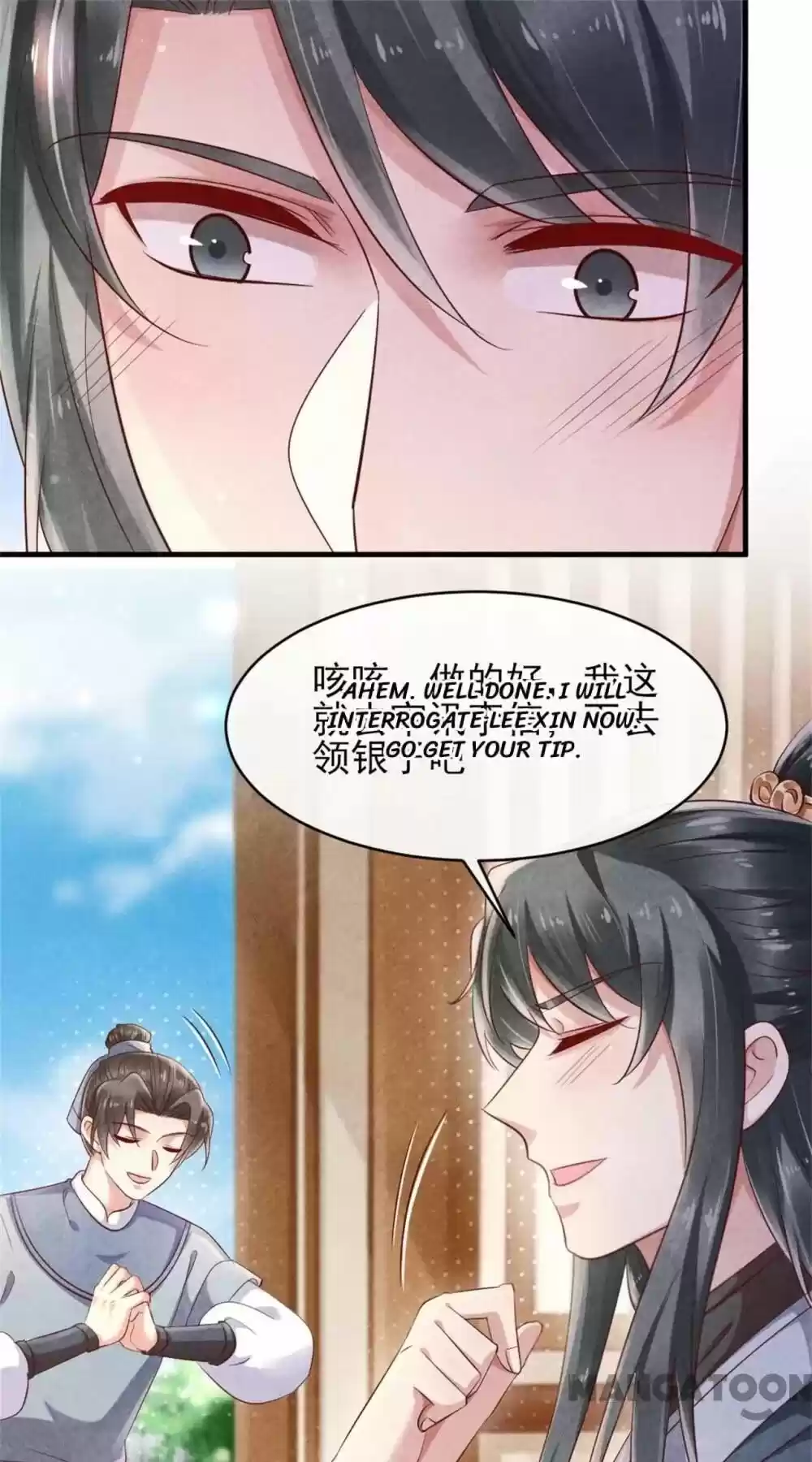 Princess Tomboy & Prince Grumpy Chapter 39