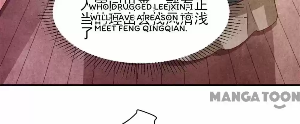 Princess Tomboy & Prince Grumpy Chapter 39