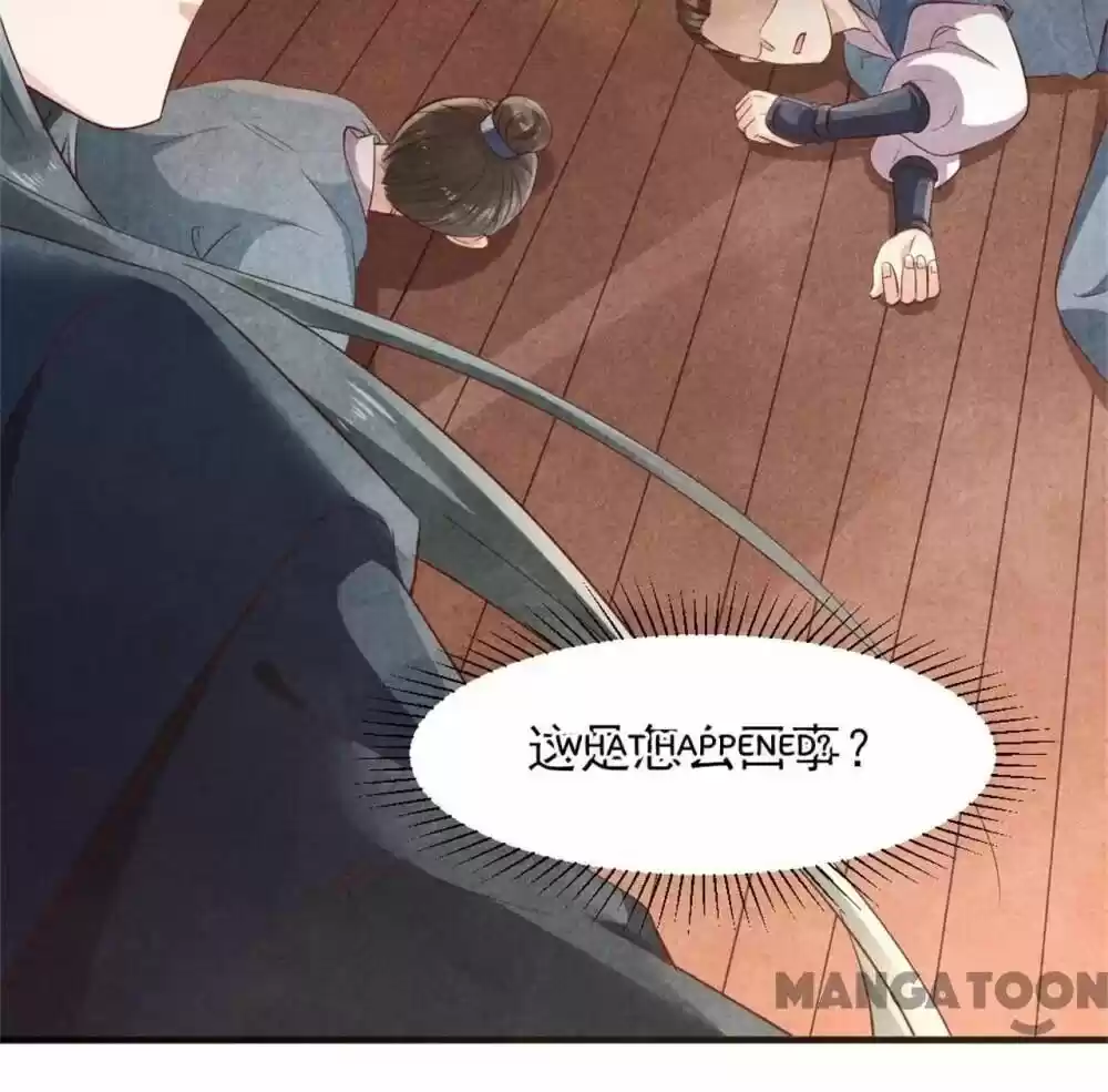 Princess Tomboy & Prince Grumpy Chapter 39