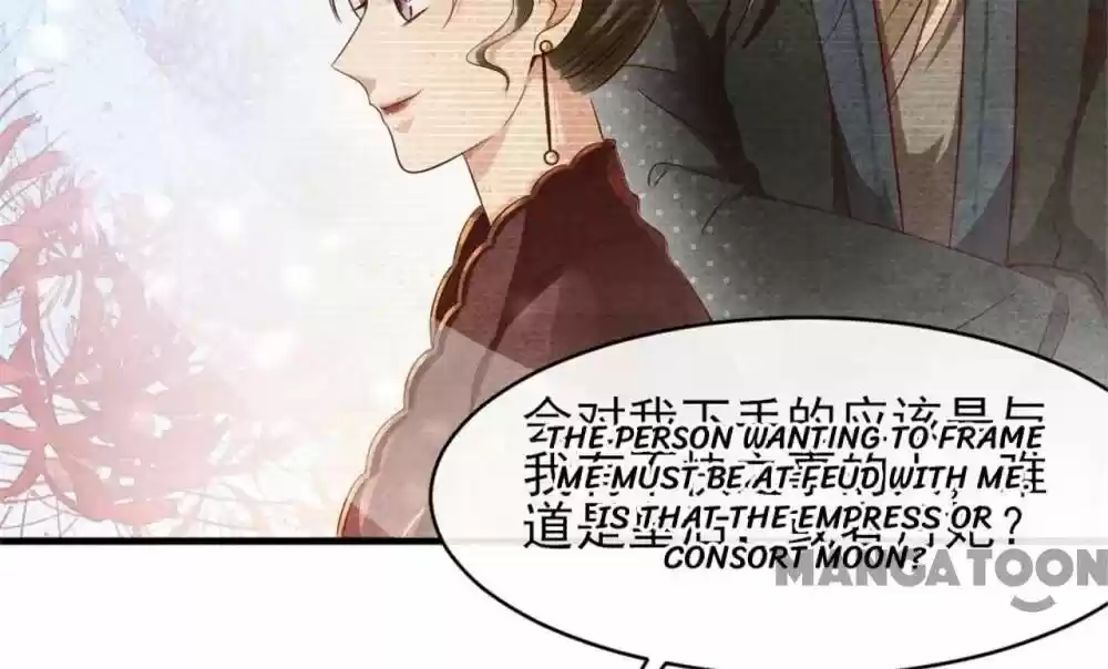 Princess Tomboy & Prince Grumpy Chapter 39