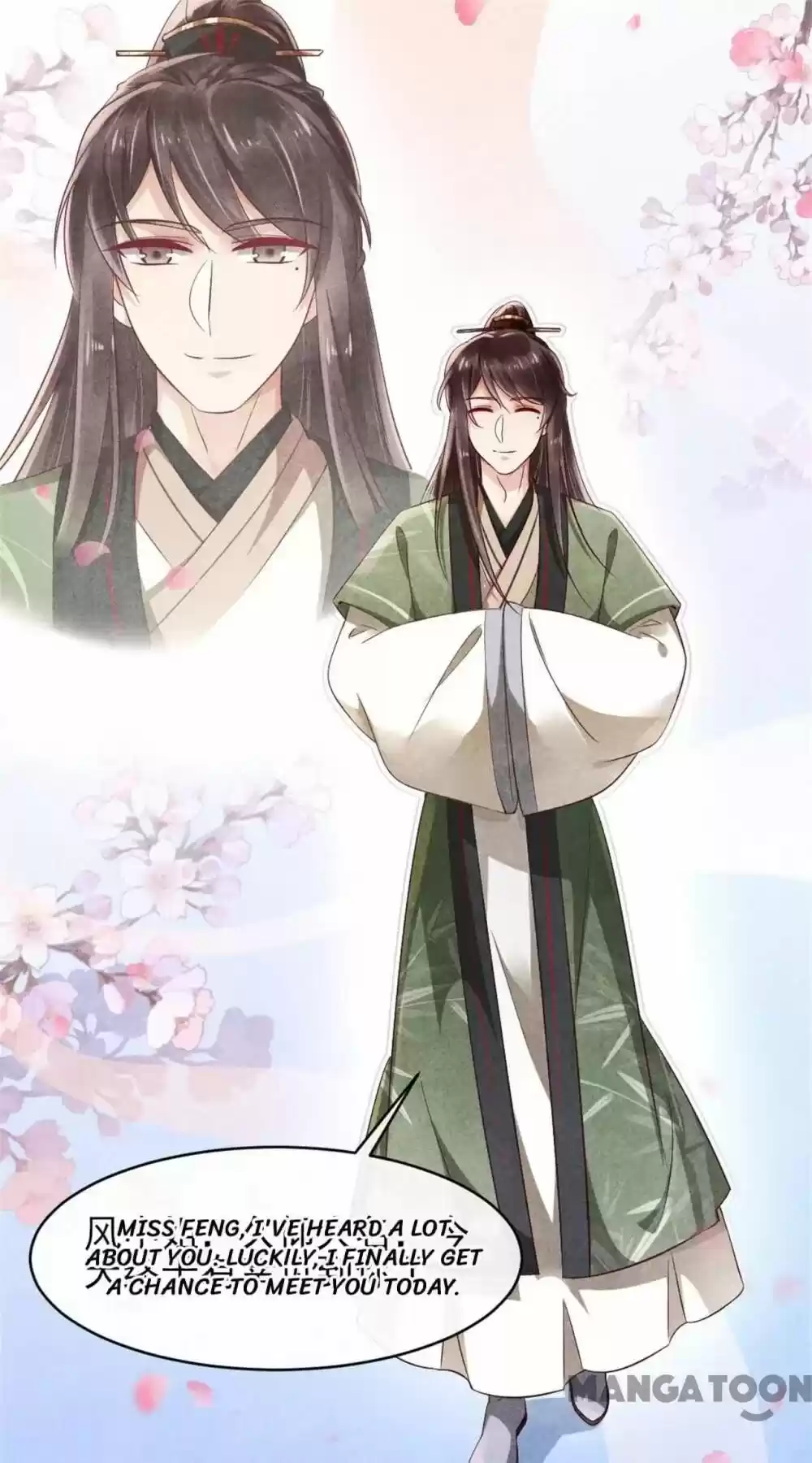 Princess Tomboy & Prince Grumpy Chapter 39