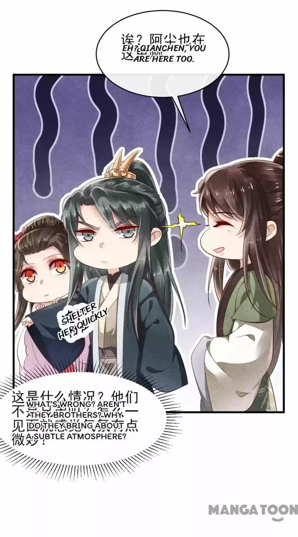 Princess Tomboy & Prince Grumpy Chapter 39