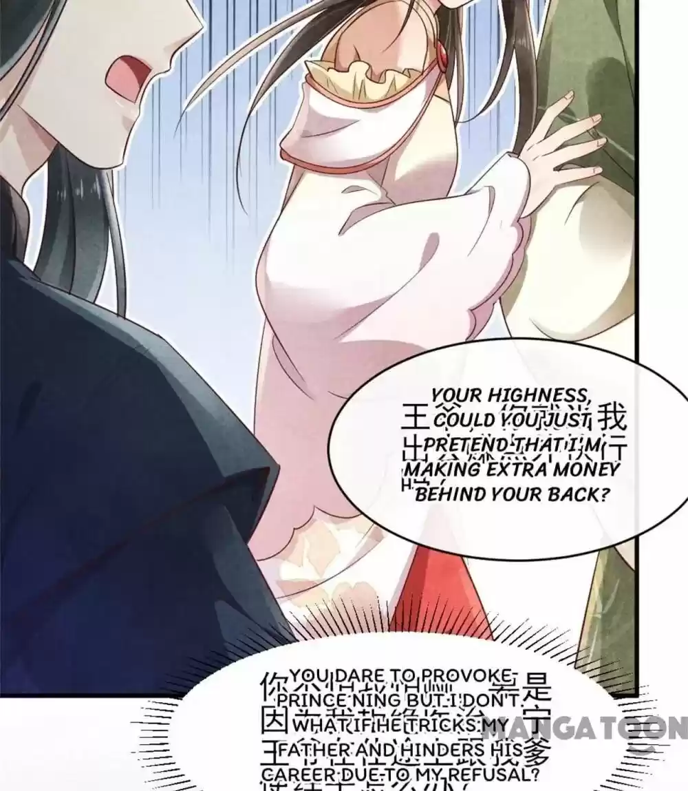 Princess Tomboy & Prince Grumpy Chapter 39