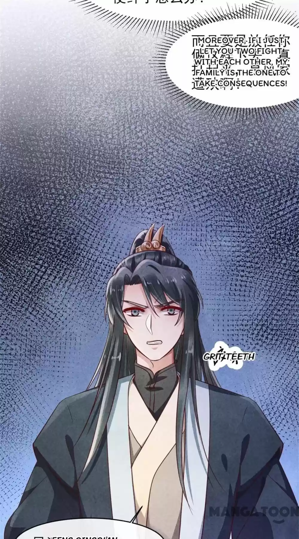 Princess Tomboy & Prince Grumpy Chapter 39