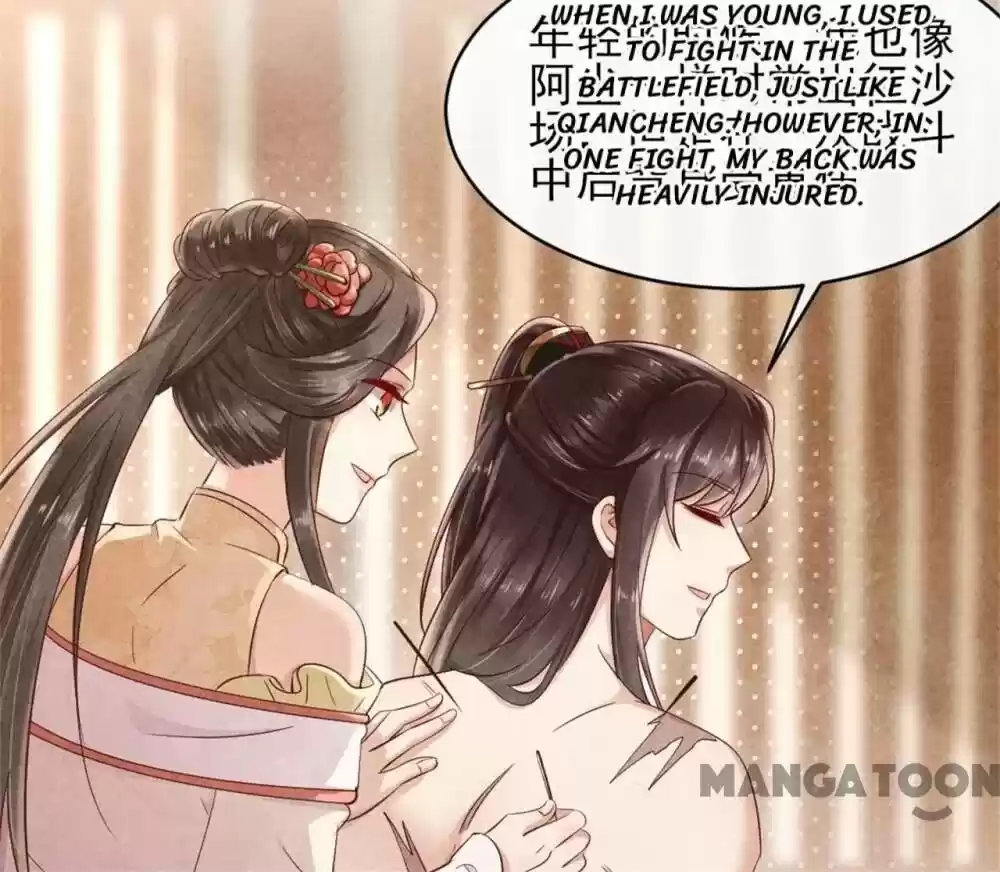 Princess Tomboy & Prince Grumpy Chapter 39