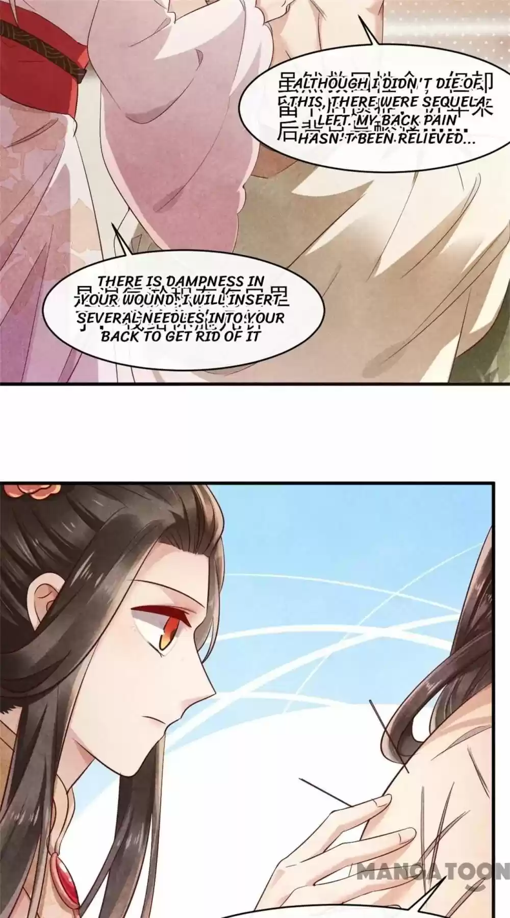 Princess Tomboy & Prince Grumpy Chapter 39