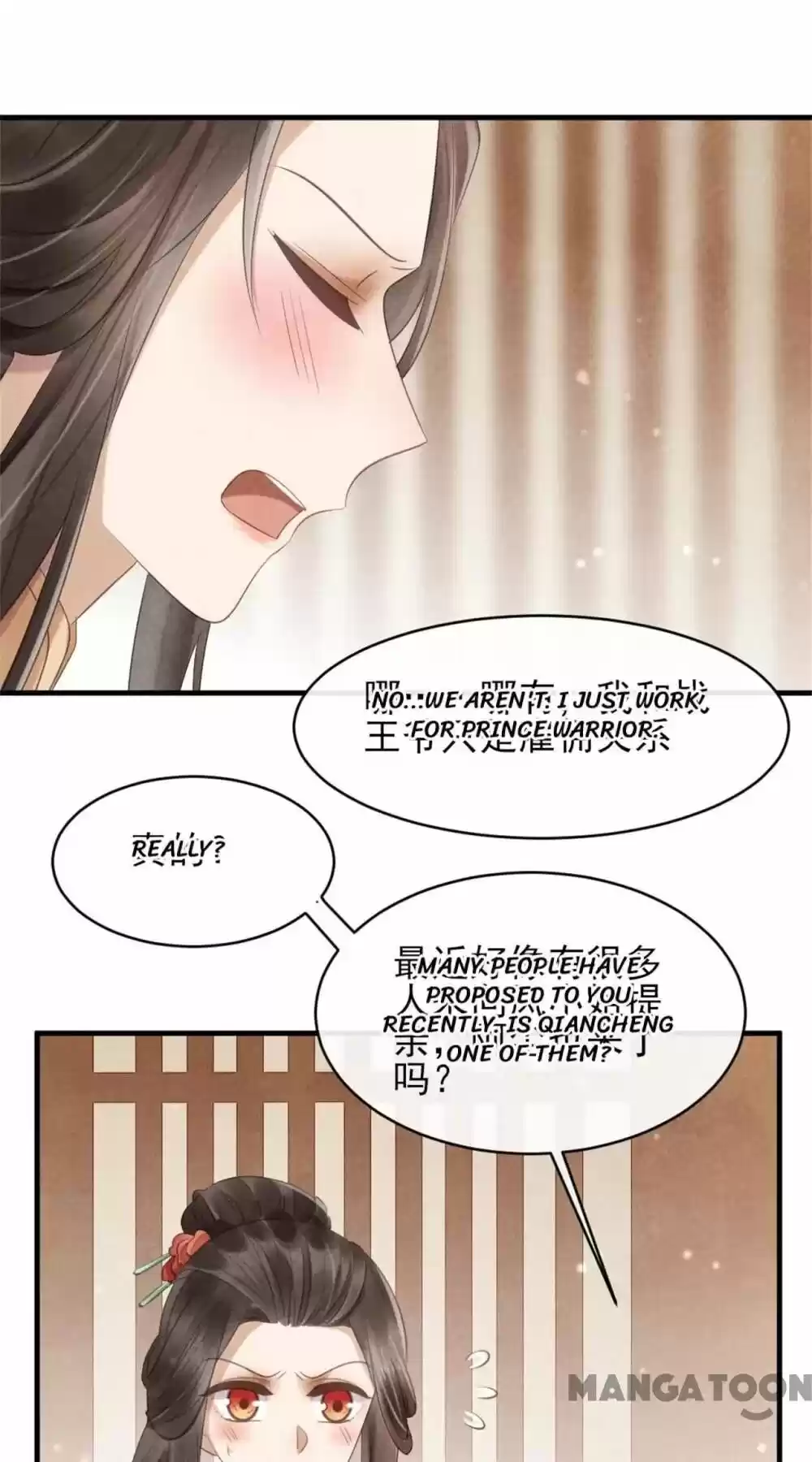 Princess Tomboy & Prince Grumpy Chapter 39