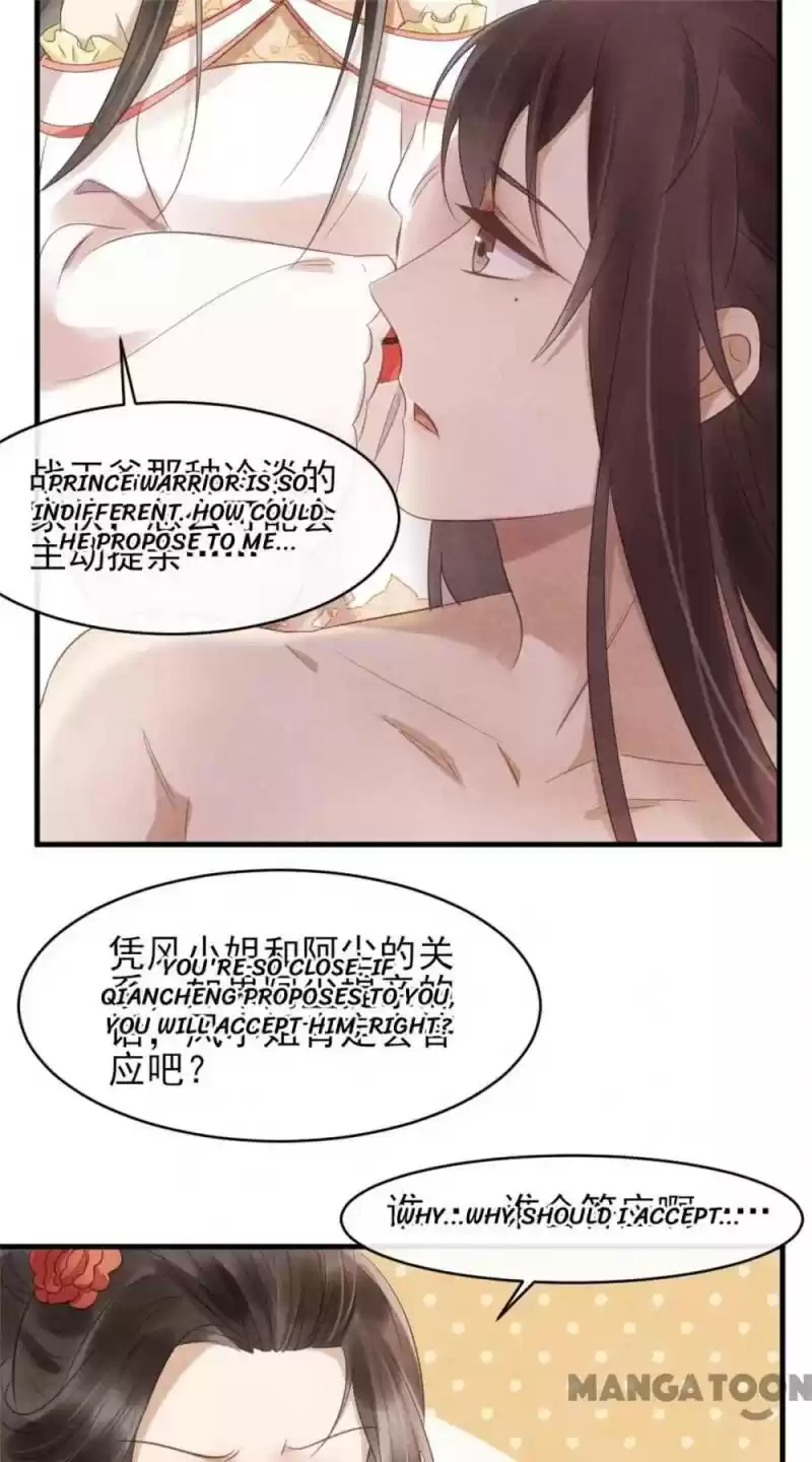 Princess Tomboy & Prince Grumpy Chapter 39