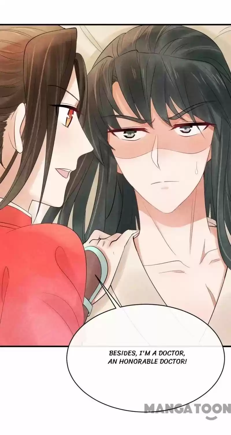 Princess Tomboy & Prince Grumpy Chapter 4