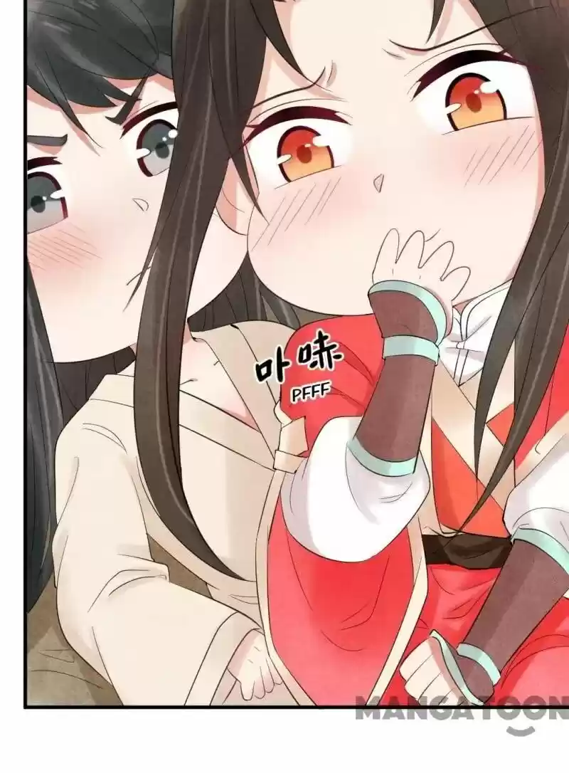 Princess Tomboy & Prince Grumpy Chapter 4