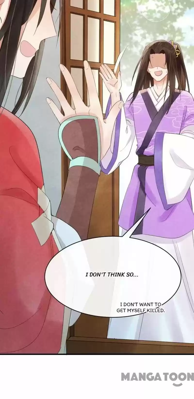 Princess Tomboy & Prince Grumpy Chapter 4