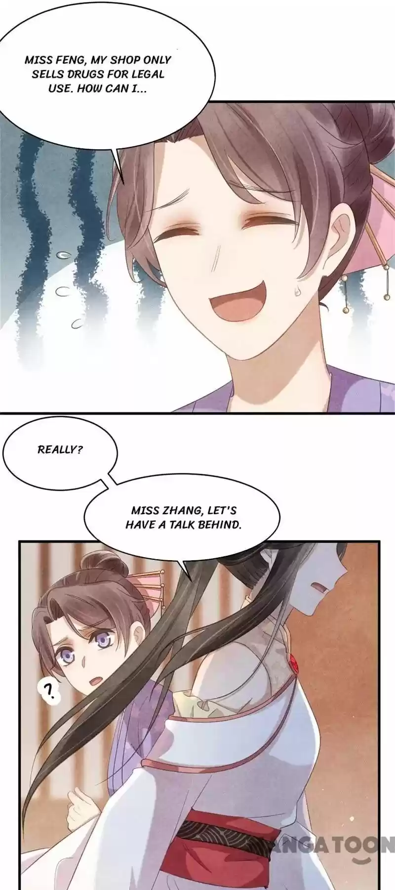 Princess Tomboy & Prince Grumpy Chapter 41