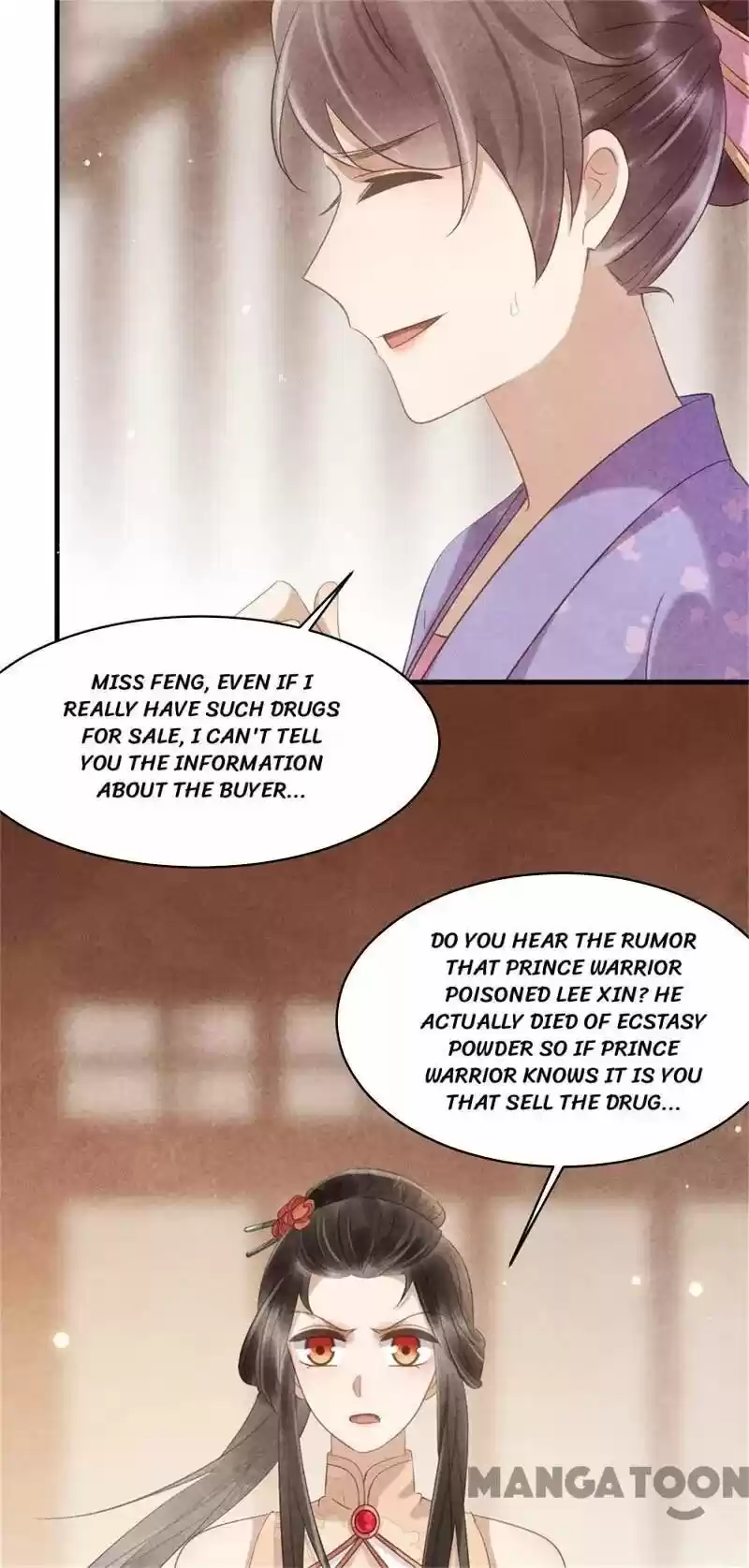 Princess Tomboy & Prince Grumpy Chapter 41