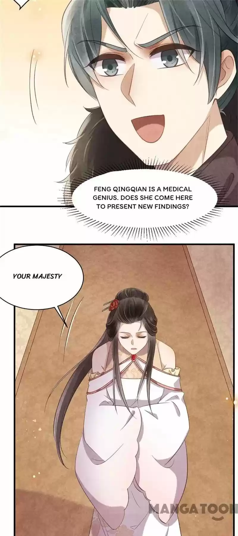 Princess Tomboy & Prince Grumpy Chapter 41