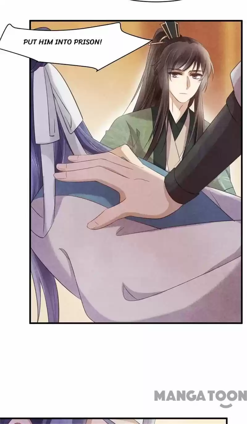 Princess Tomboy & Prince Grumpy Chapter 41