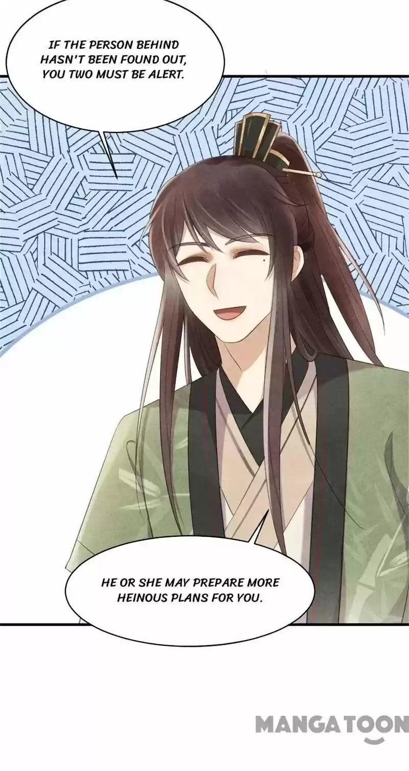 Princess Tomboy & Prince Grumpy Chapter 41