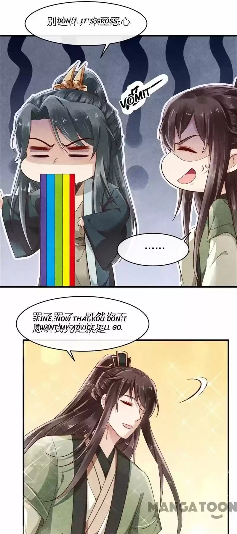 Princess Tomboy & Prince Grumpy Chapter 42