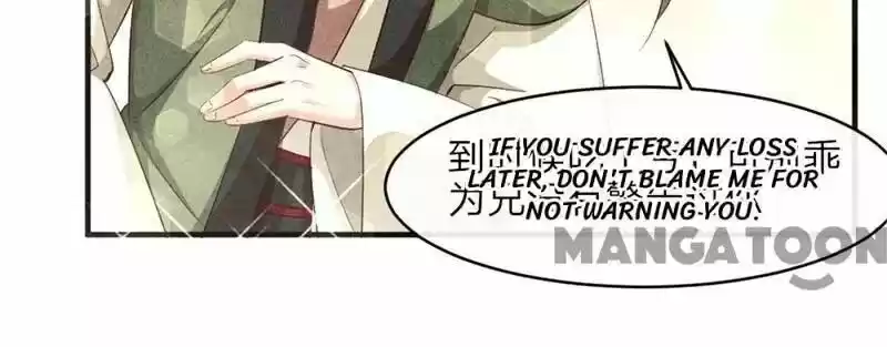 Princess Tomboy & Prince Grumpy Chapter 42