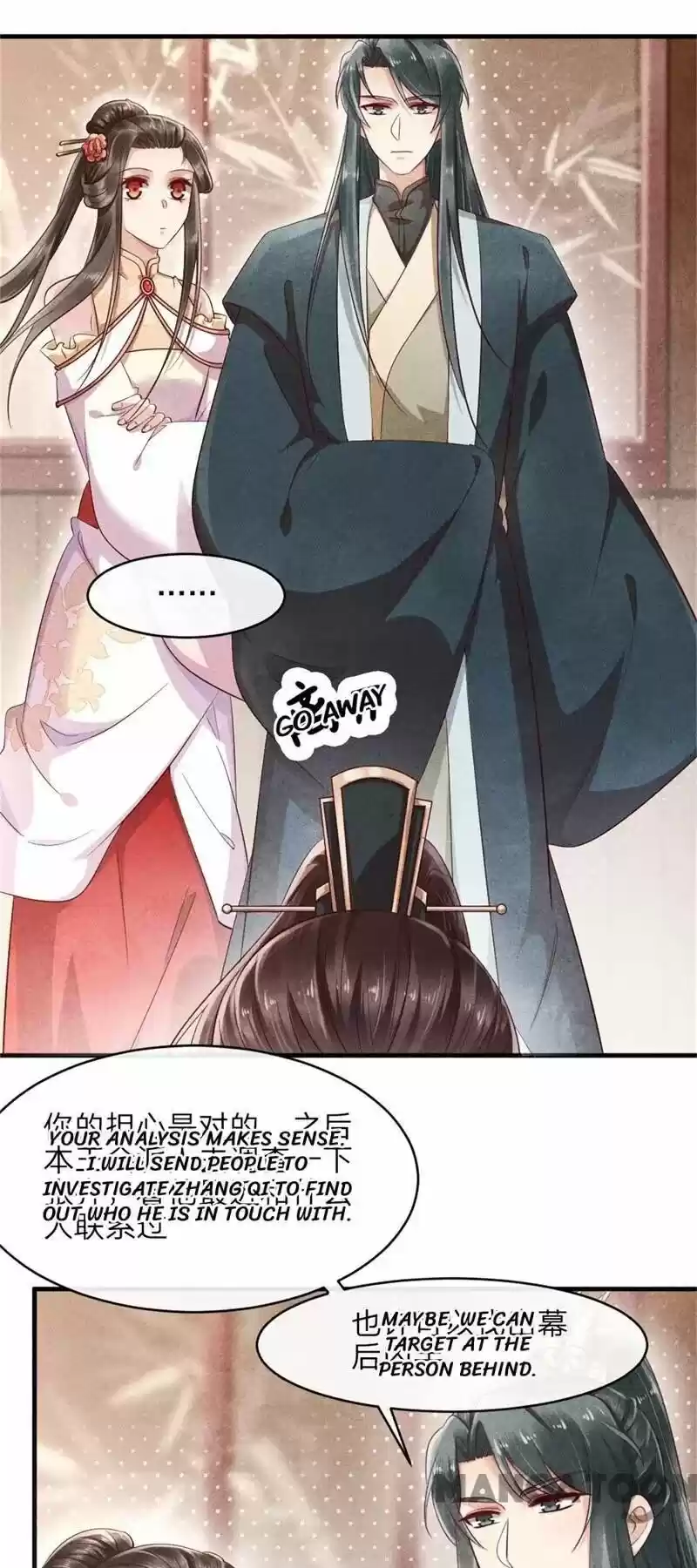 Princess Tomboy & Prince Grumpy Chapter 42