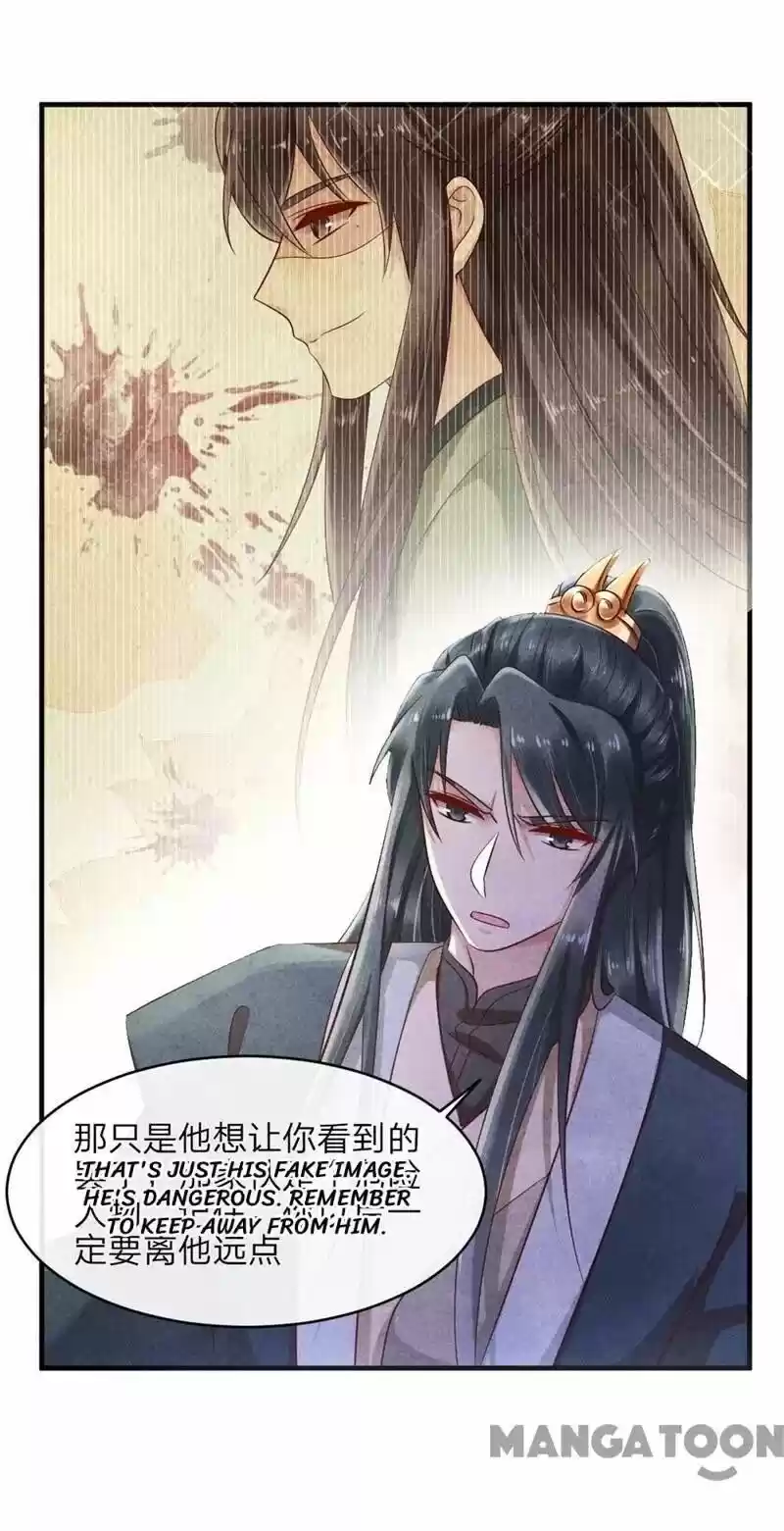 Princess Tomboy & Prince Grumpy Chapter 42