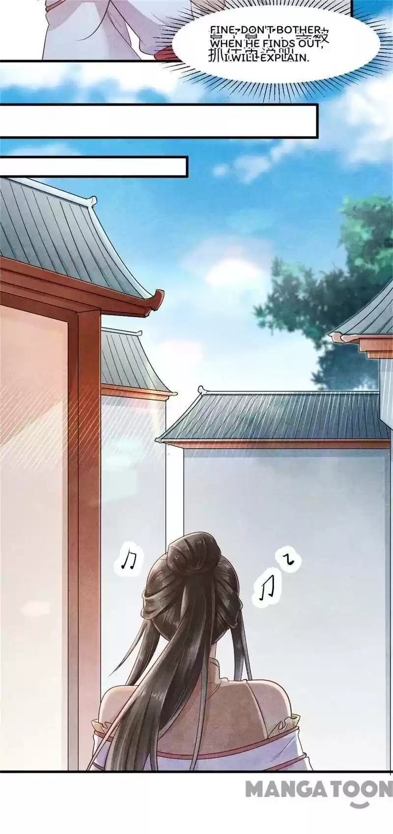 Princess Tomboy & Prince Grumpy Chapter 42