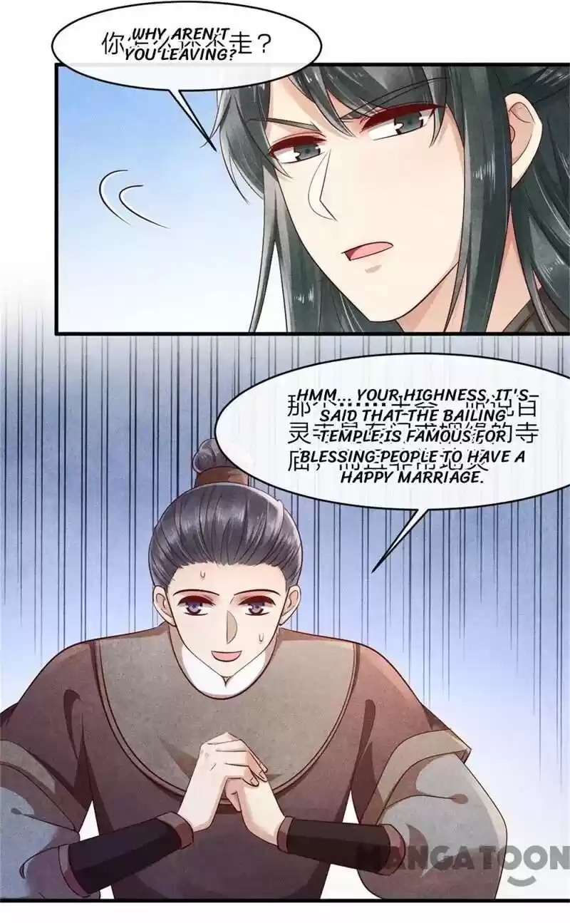 Princess Tomboy & Prince Grumpy Chapter 42