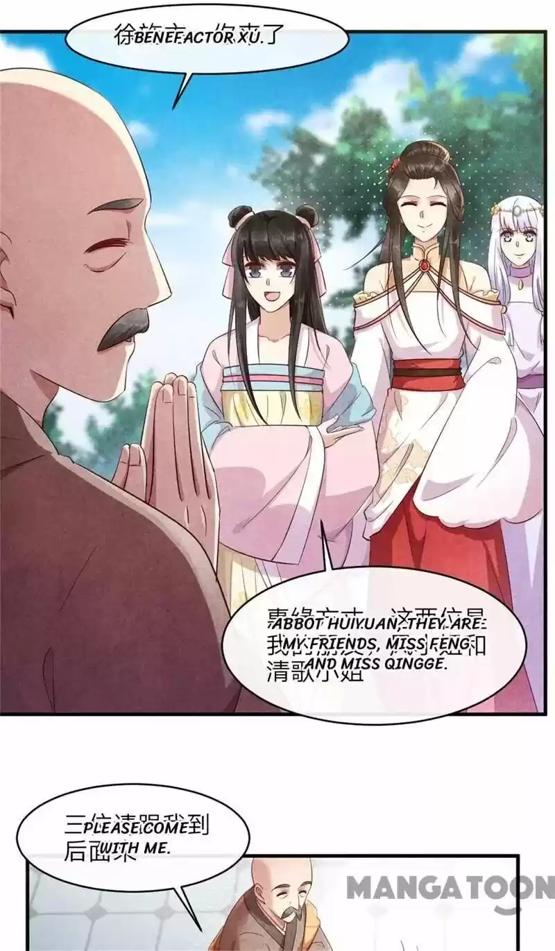 Princess Tomboy & Prince Grumpy Chapter 42