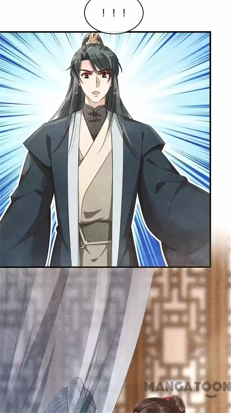 Princess Tomboy & Prince Grumpy Chapter 42