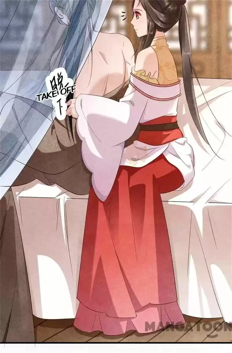 Princess Tomboy & Prince Grumpy Chapter 42