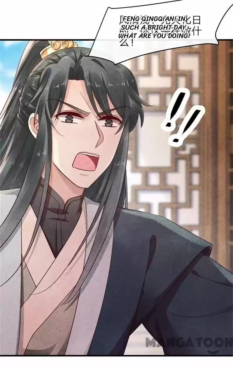 Princess Tomboy & Prince Grumpy Chapter 42