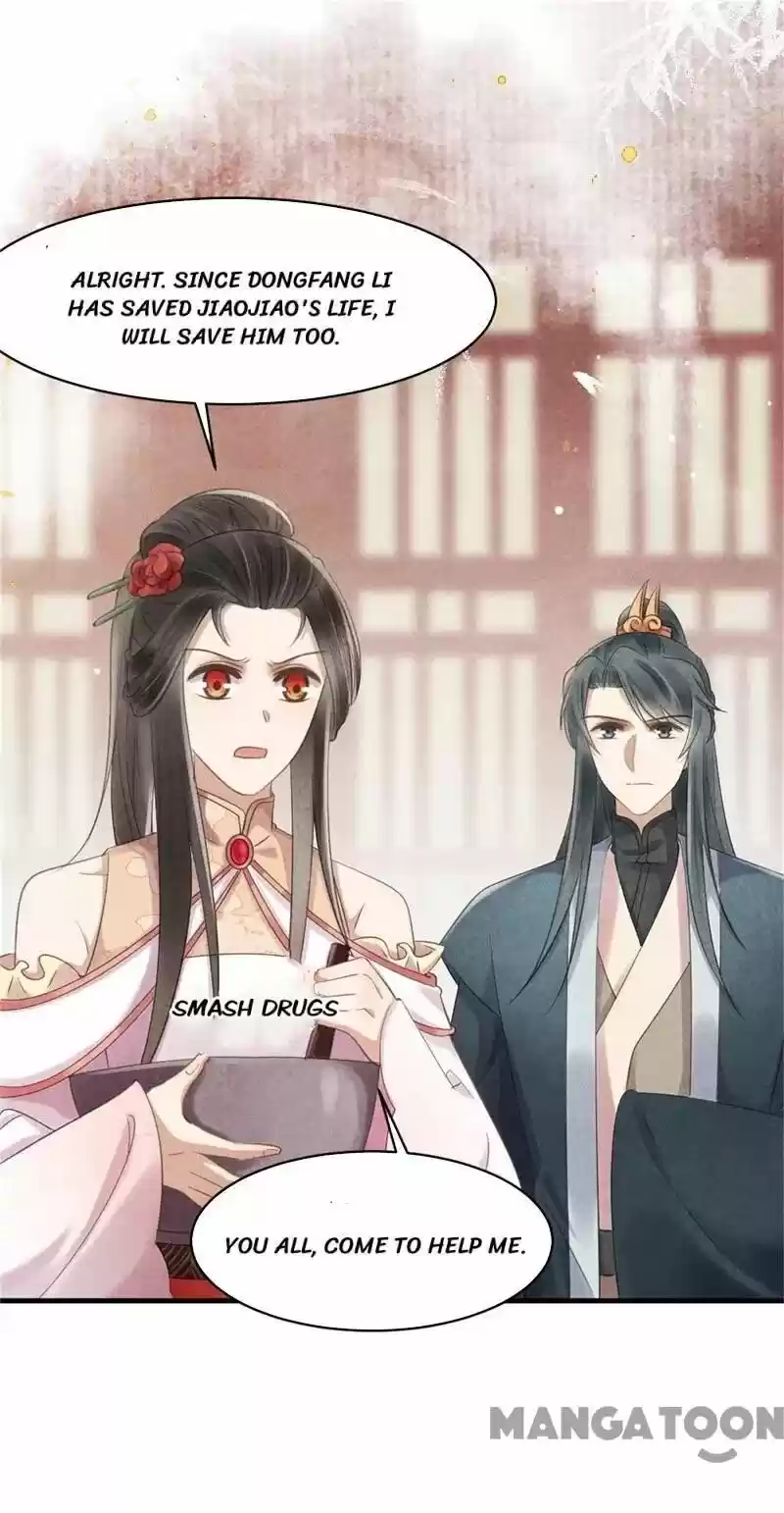 Princess Tomboy & Prince Grumpy Chapter 43