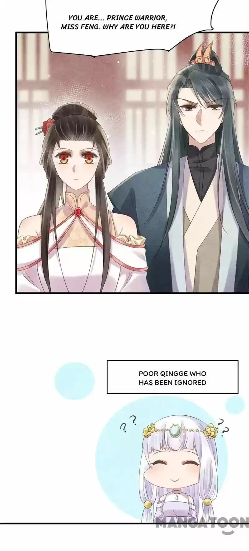 Princess Tomboy & Prince Grumpy Chapter 43