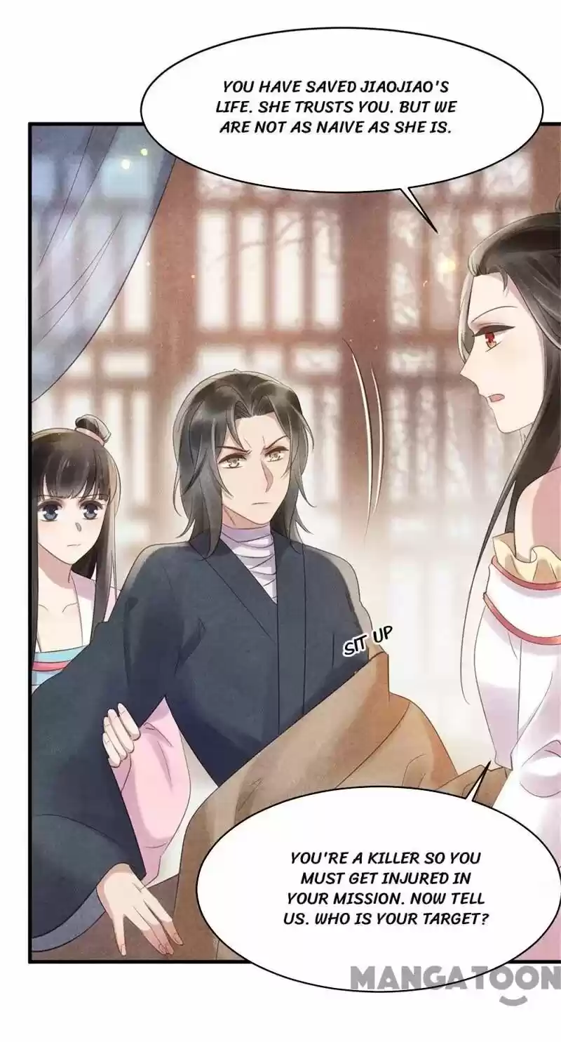 Princess Tomboy & Prince Grumpy Chapter 43