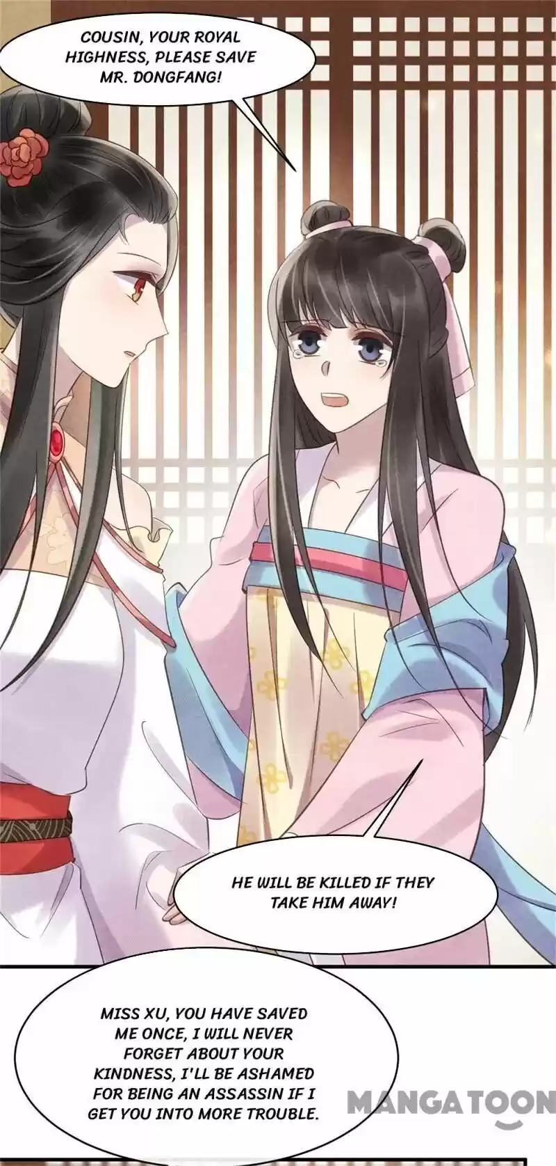 Princess Tomboy & Prince Grumpy Chapter 44