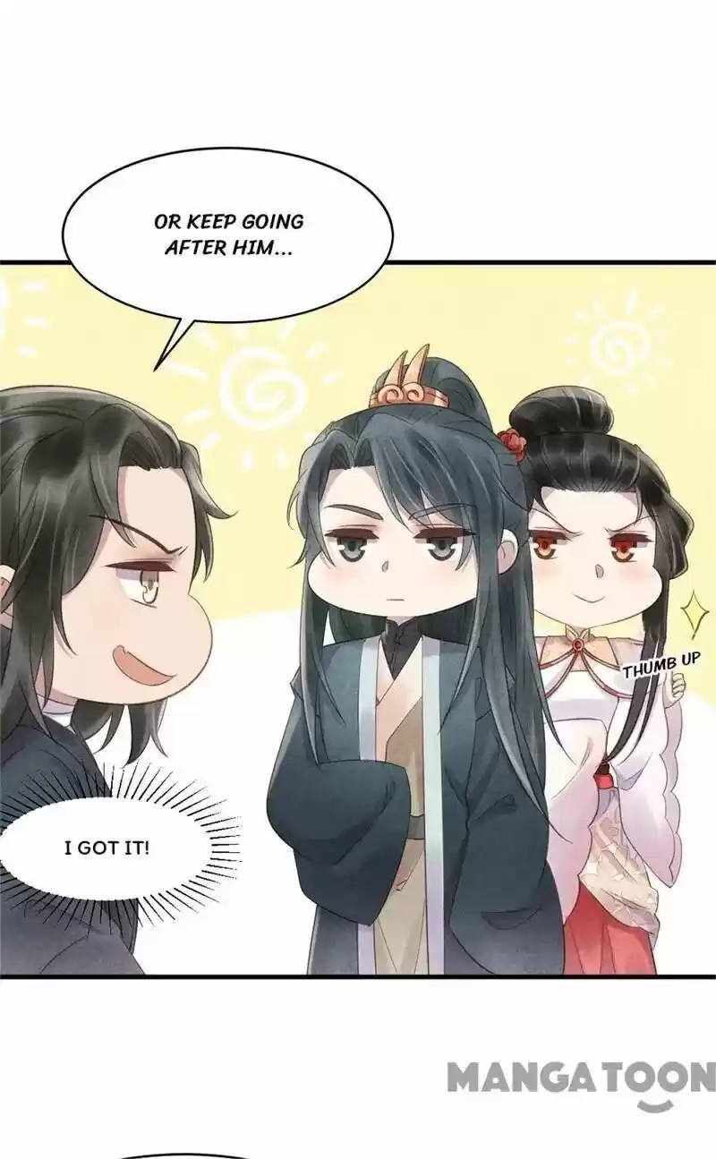 Princess Tomboy & Prince Grumpy Chapter 44