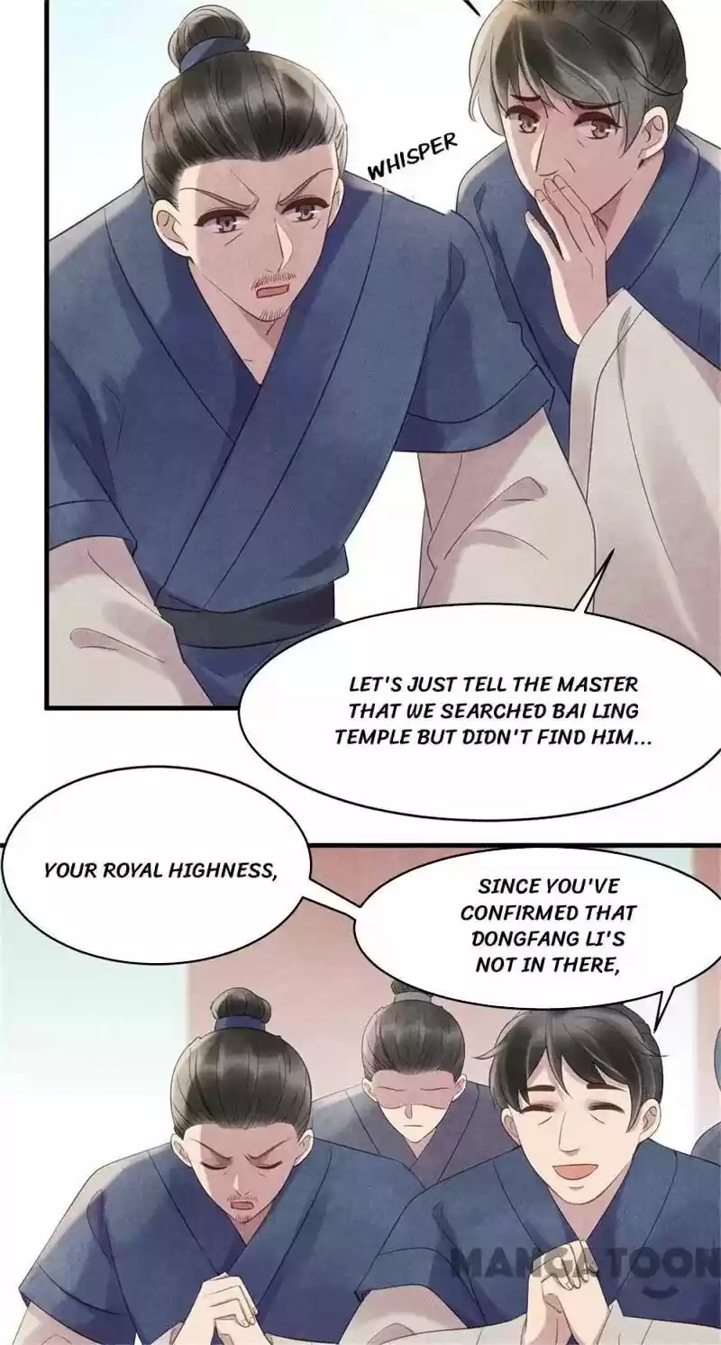 Princess Tomboy & Prince Grumpy Chapter 44