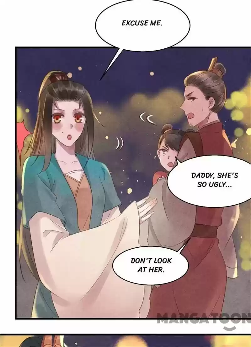 Princess Tomboy & Prince Grumpy Chapter 45