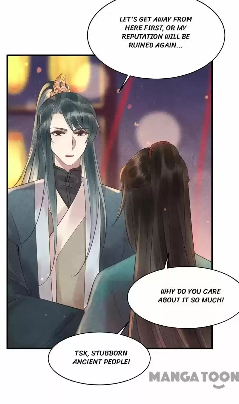 Princess Tomboy & Prince Grumpy Chapter 45