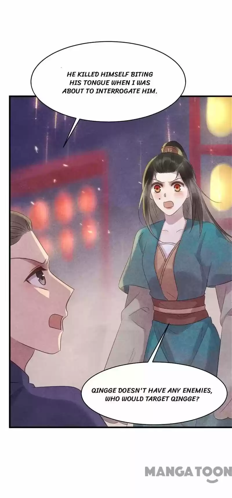 Princess Tomboy & Prince Grumpy Chapter 46