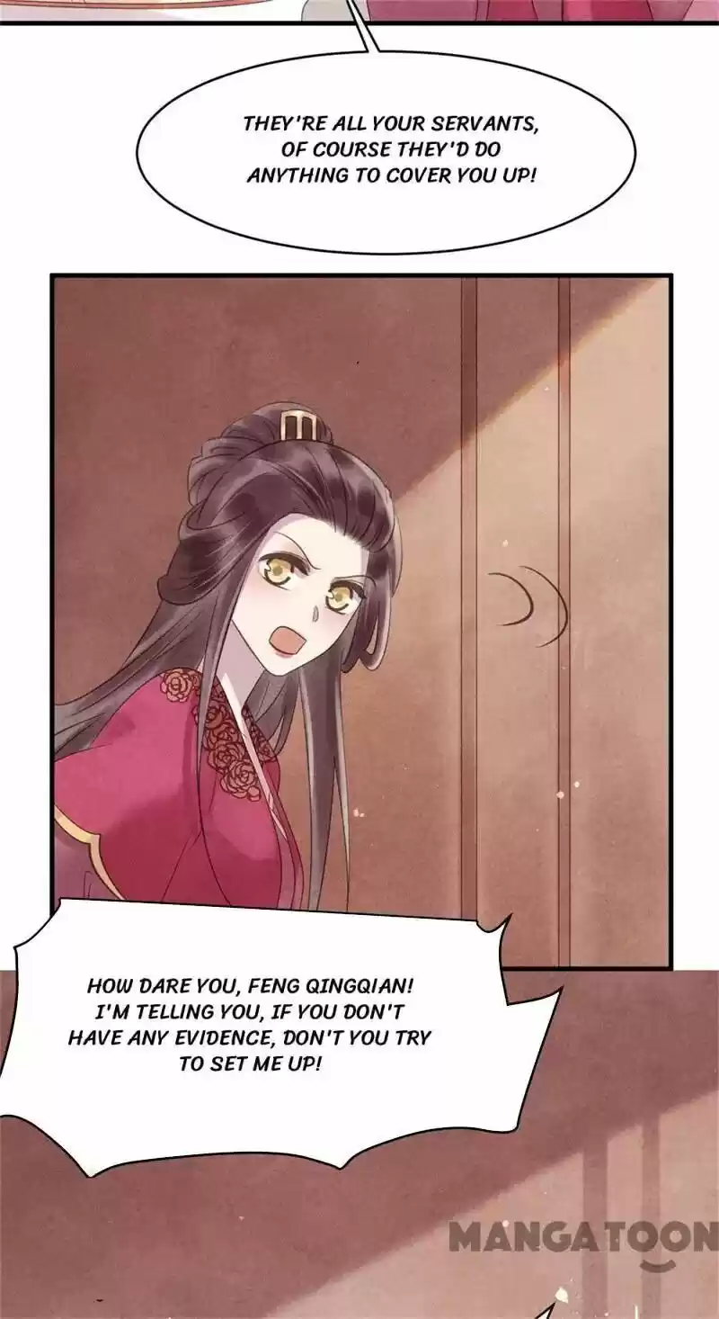 Princess Tomboy & Prince Grumpy Chapter 46