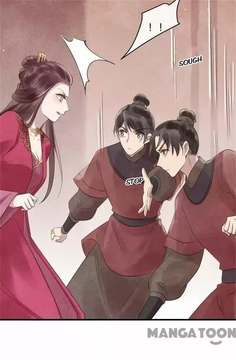 Princess Tomboy & Prince Grumpy Chapter 46