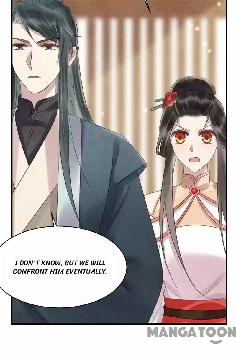 Princess Tomboy & Prince Grumpy Chapter 46