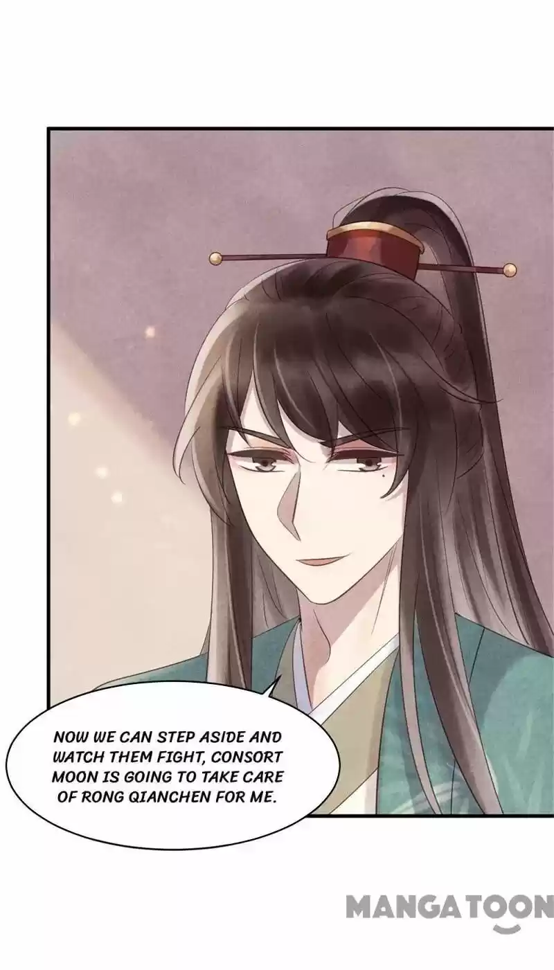 Princess Tomboy & Prince Grumpy Chapter 46