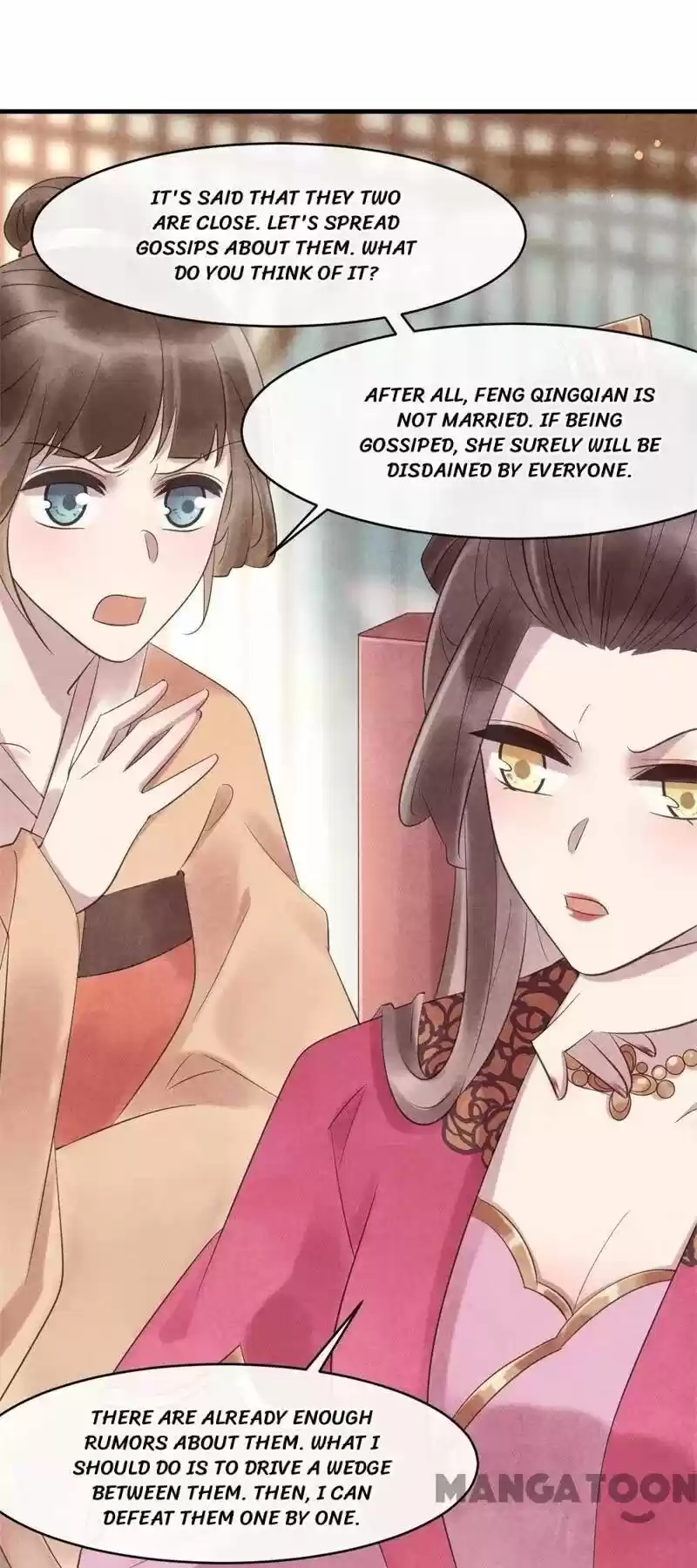 Princess Tomboy & Prince Grumpy Chapter 47