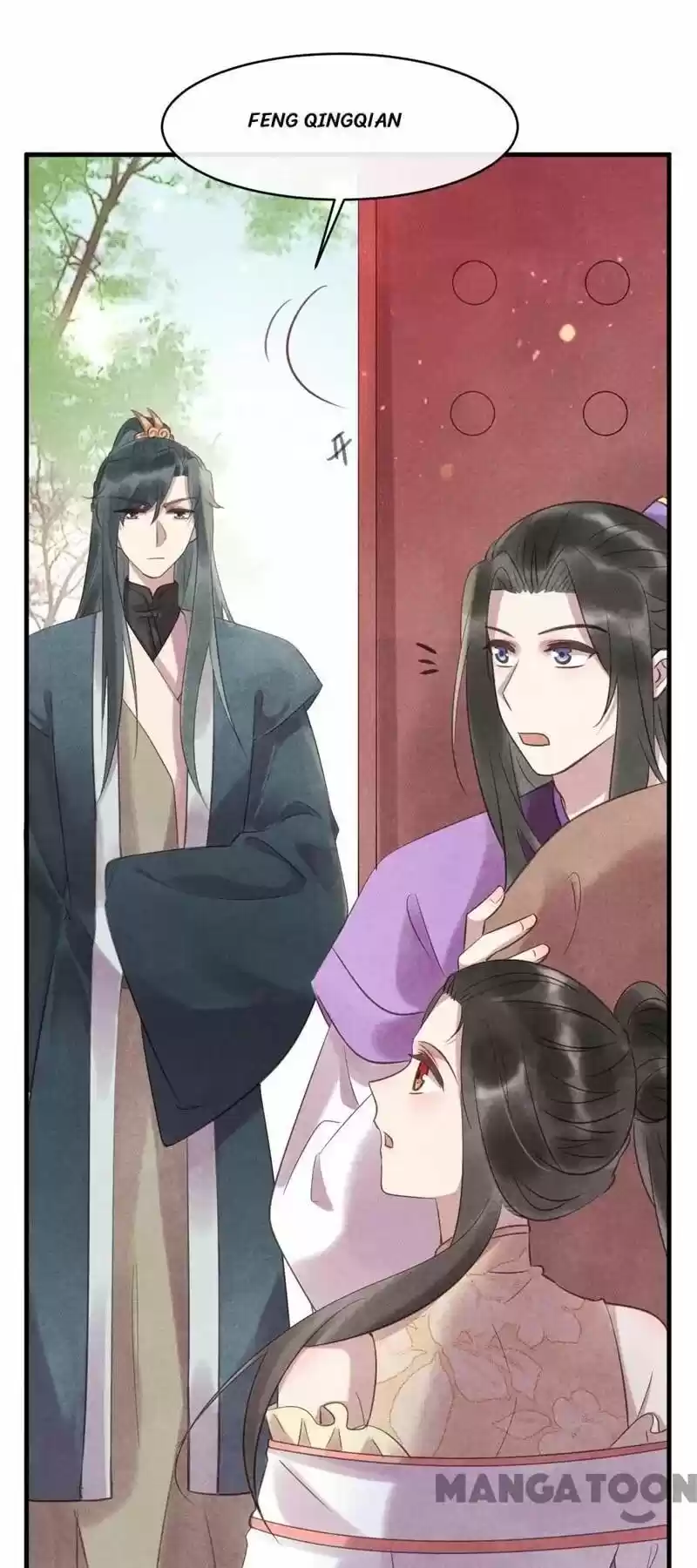 Princess Tomboy & Prince Grumpy Chapter 47