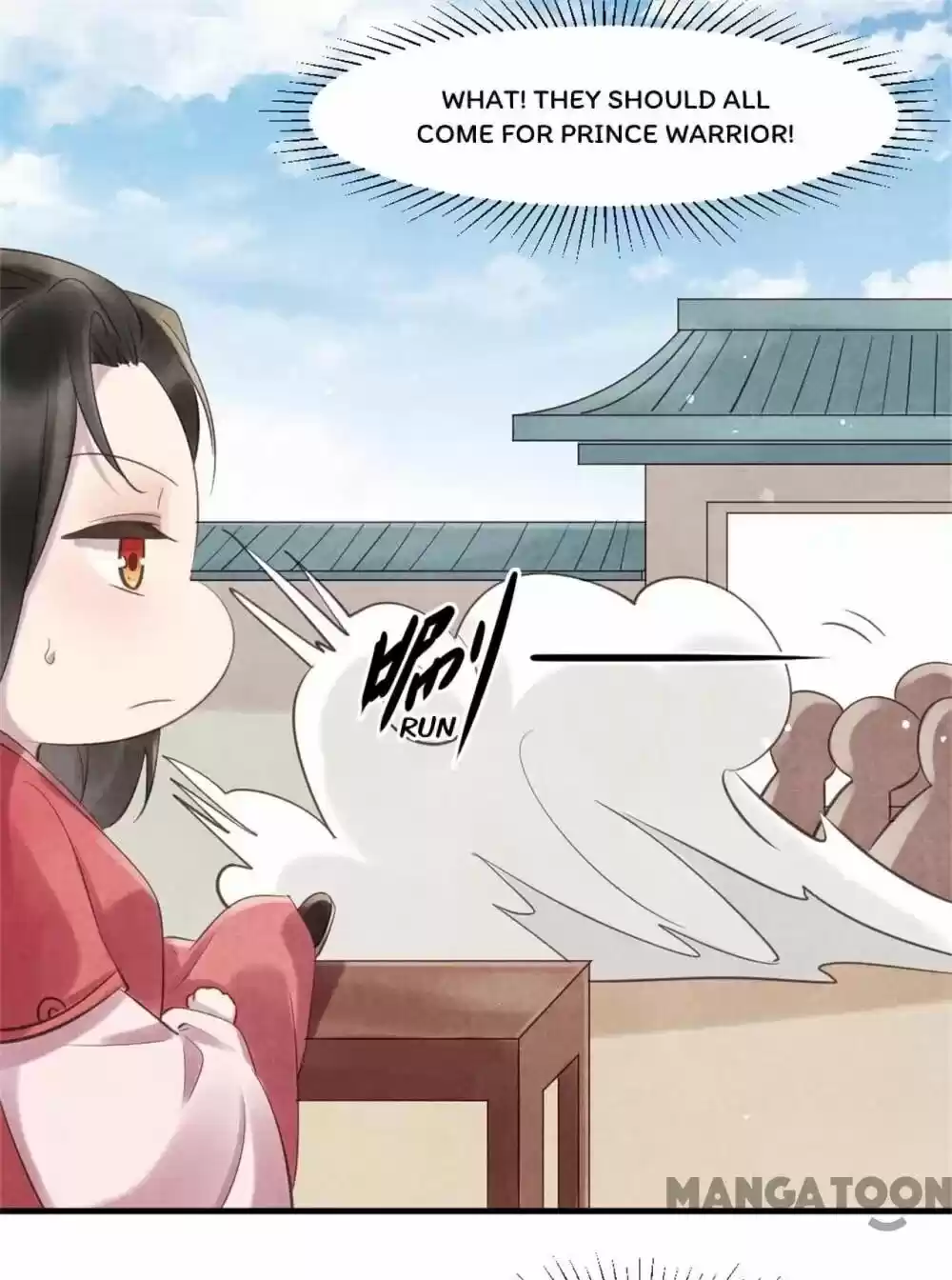 Princess Tomboy & Prince Grumpy Chapter 48