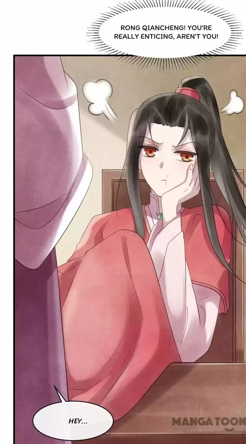 Princess Tomboy & Prince Grumpy Chapter 48