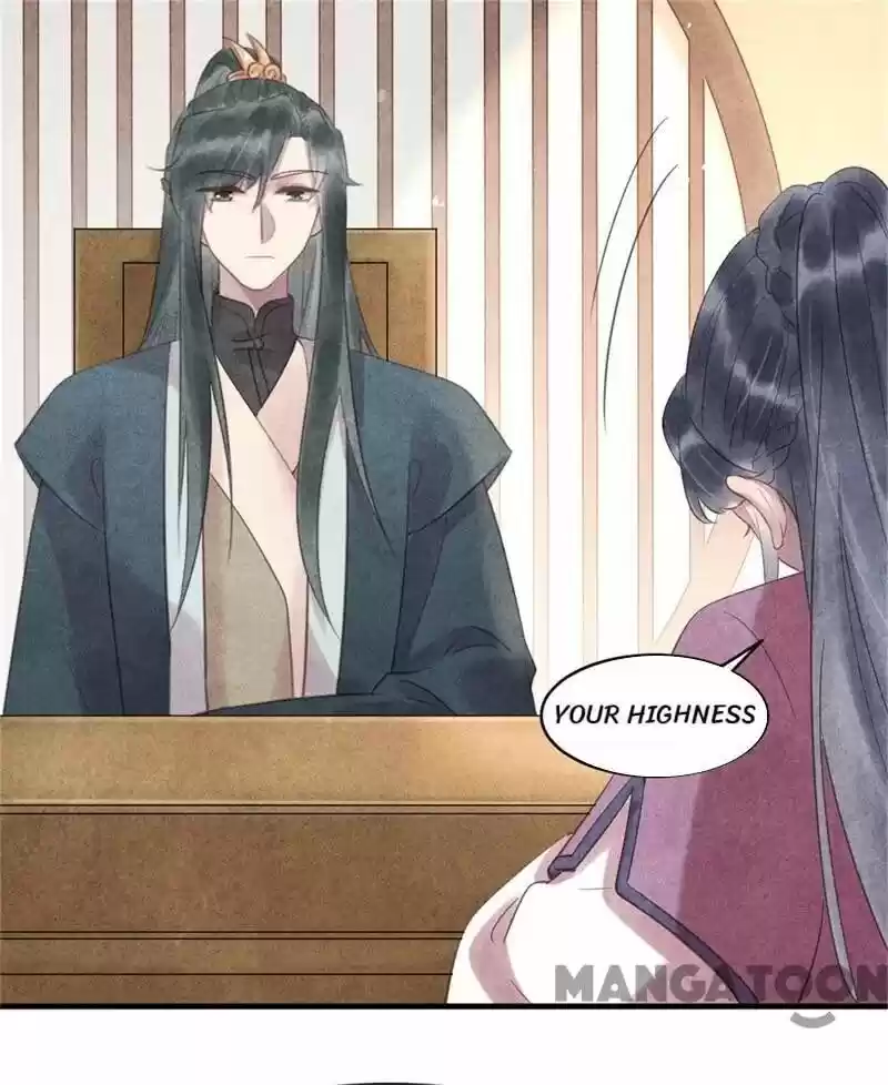 Princess Tomboy & Prince Grumpy Chapter 49